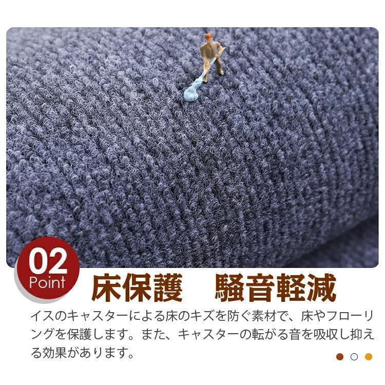 チェアマット 大判 防音 ラグマット 椅子 ゲーミングチェアマット 床保護マット ズレない 長方形 キズ防止 おしゃれ 学習机 床 チェア マット | ブランド登録なし | 05