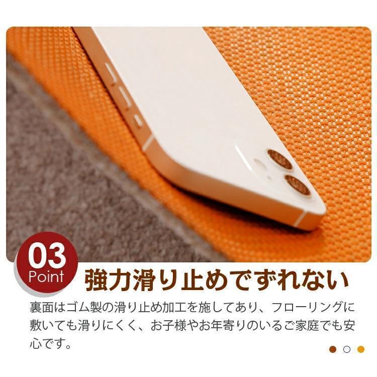 チェアマット 大判 防音 ラグマット 椅子 ゲーミングチェアマット 床保護マット ズレない 長方形 キズ防止 おしゃれ 学習机 床 チェア マット | ブランド登録なし | 06