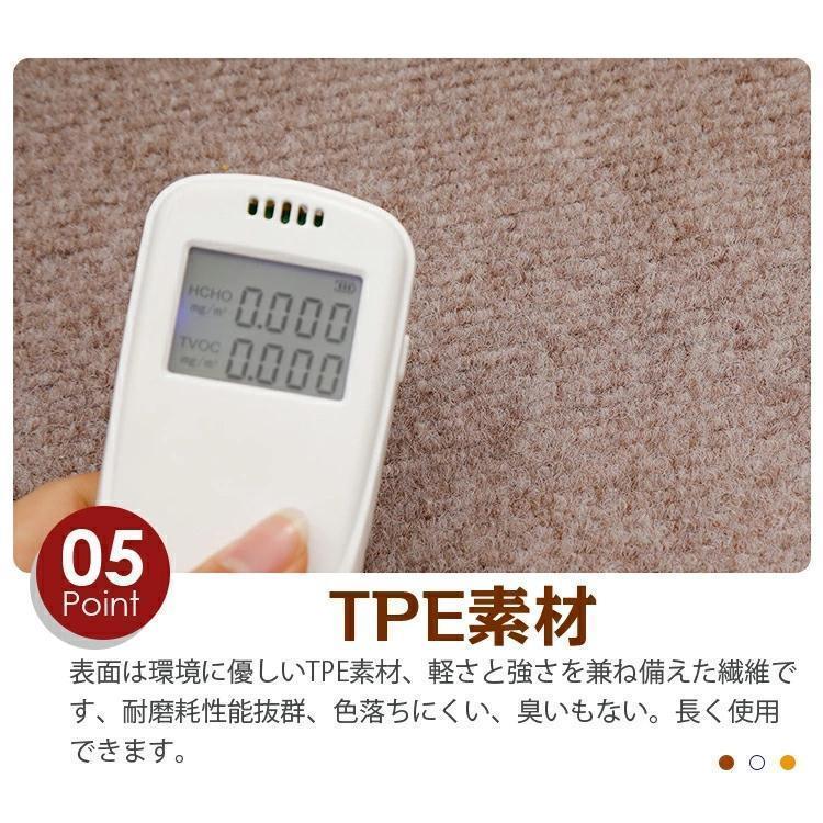 チェアマット 大判 防音 ラグマット 椅子 ゲーミングチェアマット 床保護マット ズレない 長方形 キズ防止 おしゃれ 学習机 床 チェア マット | ブランド登録なし | 08