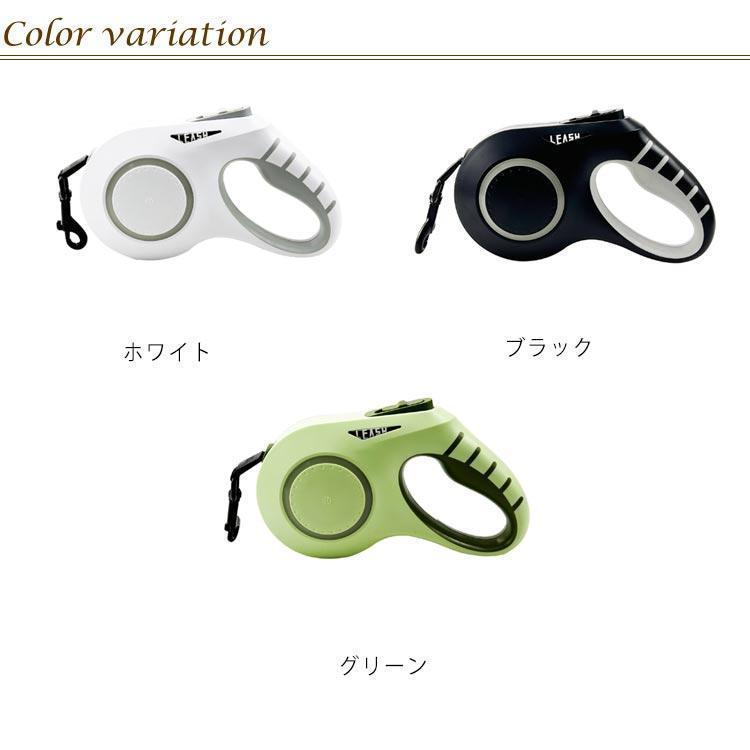 大型犬 伸縮リード 6m LED ライト付き 雰囲気ライト USB 充電式 犬 リード 伸縮 光る 犬用 中型犬 小型犬 ドッグリード タッチパネル | ブランド登録なし | 06