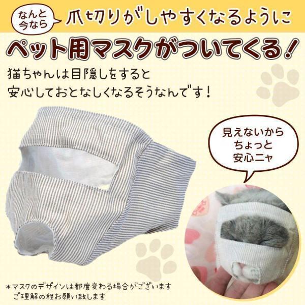 ペット用爪切り ペット 爪切り つめ切り ペット 犬 猫 爪切り 高輝度LEDライト付き ネイルトリマー | ブランド登録なし | 01