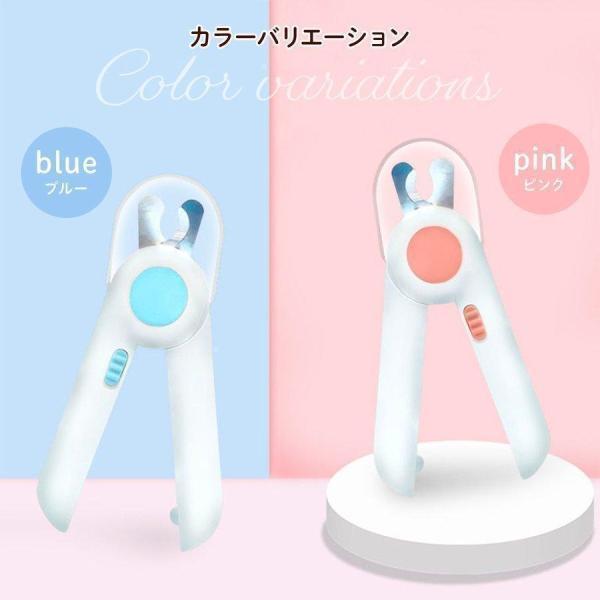 ペット用爪切り ペット 爪切り つめ切り ペット 犬 猫 爪切り 高輝度LEDライト付き ネイルトリマー | ブランド登録なし | 07
