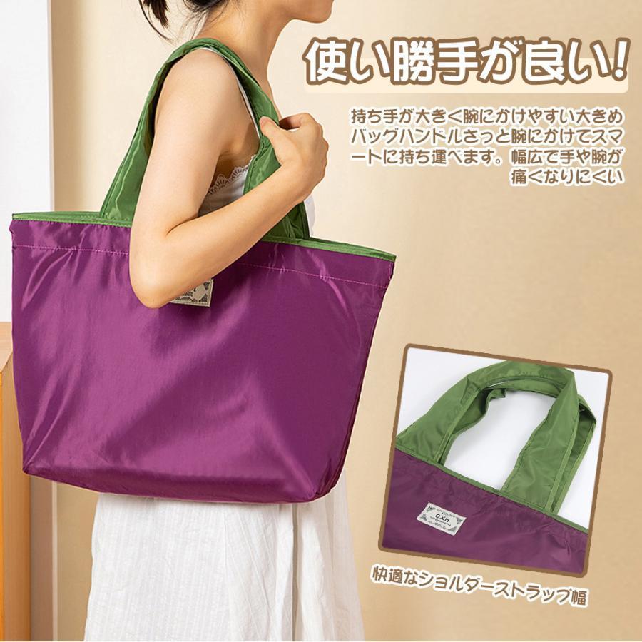 エコバッグ 大容量 買い物袋 ショッピングバッグ トートバッグ 防水 手提げ マザーズバッグ レディース 軽量 折りたたみ 多機能 収納 大きめ | ブランド登録なし | 19