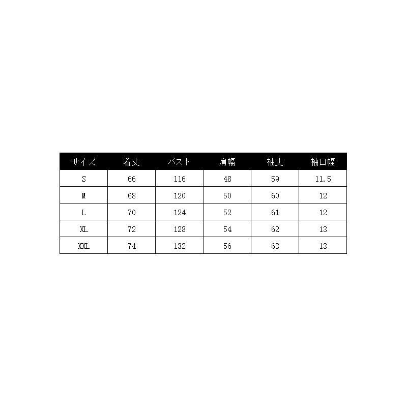 スタジャン レディース ジャケット トレーナー スタジアムジャンパー ジャンパー ブルゾン アウター おしゃれ ワッペン 男女通用 | ブランド登録なし | 03