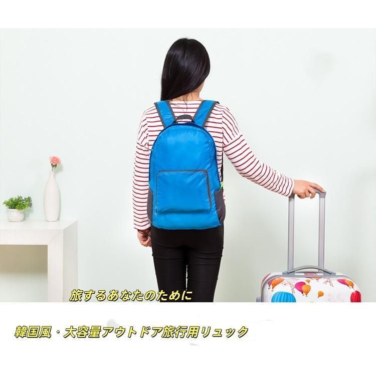 リュックバッグ 折りたたみリュック 軽量 撥水 薄手 メッシュ コンパクト トラベル おしゃれ 軽量 折りたたみリュック 防水 アウトドア | ブランド登録なし | 12
