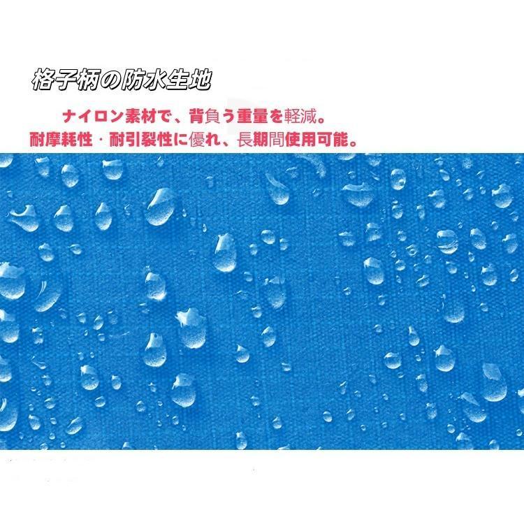 リュックバッグ 折りたたみリュック 軽量 撥水 薄手 メッシュ コンパクト トラベル おしゃれ 軽量 折りたたみリュック 防水 アウトドア | ブランド登録なし | 14