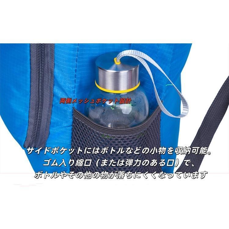 リュックバッグ 折りたたみリュック 軽量 撥水 薄手 メッシュ コンパクト トラベル おしゃれ 軽量 折りたたみリュック 防水 アウトドア | ブランド登録なし | 15