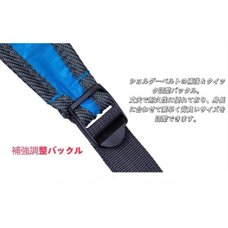 リュックバッグ 折りたたみリュック 軽量 撥水 薄手 メッシュ コンパクト トラベル おしゃれ 軽量 折りたたみリュック 防水 アウトドア | ブランド登録なし | 16