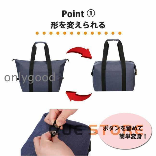 保冷バッグ 大容量 エコバッグ レジバッグ お買い物バッグ 折りたたみ クーラーバッグ トートバッグ キャンプ 軽量 保温 業務用 | ブランド登録なし | 02