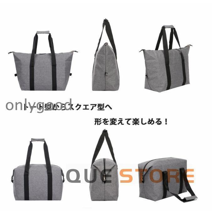 保冷バッグ 大容量 エコバッグ レジバッグ お買い物バッグ 折りたたみ クーラーバッグ トートバッグ キャンプ 軽量 保温 業務用 | ブランド登録なし | 03