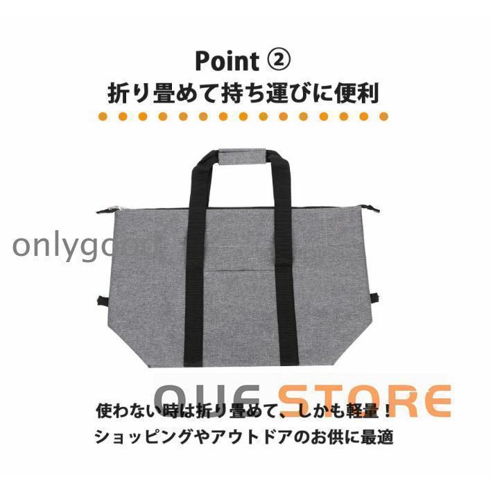 保冷バッグ 大容量 エコバッグ レジバッグ お買い物バッグ 折りたたみ クーラーバッグ トートバッグ キャンプ 軽量 保温 業務用 | ブランド登録なし | 04