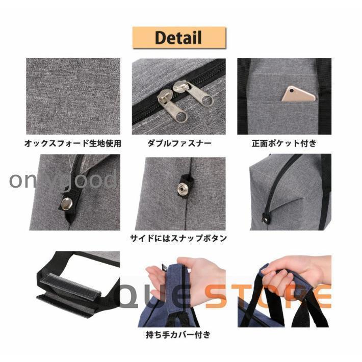 保冷バッグ 大容量 エコバッグ レジバッグ お買い物バッグ 折りたたみ クーラーバッグ トートバッグ キャンプ 軽量 保温 業務用 | ブランド登録なし | 06