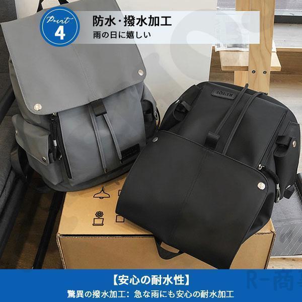 ビジネスバッグ メンズ リュックサック ビジネスリュック デイバック バックパック 通勤バッグ ビジネス 3WAY 2泊3日 バレンタインプレゼント | ブランド登録なし | 10
