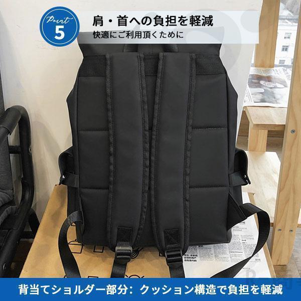 ビジネスバッグ メンズ リュックサック ビジネスリュック デイバック バックパック 通勤バッグ ビジネス 3WAY 2泊3日 バレンタインプレゼント | ブランド登録なし | 11