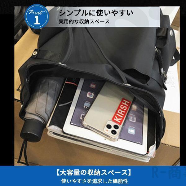 ビジネスバッグ メンズ リュックサック ビジネスリュック デイバック バックパック 通勤バッグ ビジネス 3WAY 2泊3日 バレンタインプレゼント | ブランド登録なし | 07