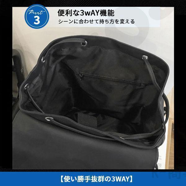 ビジネスバッグ メンズ リュックサック ビジネスリュック デイバック バックパック 通勤バッグ ビジネス 3WAY 2泊3日 バレンタインプレゼント | ブランド登録なし | 09
