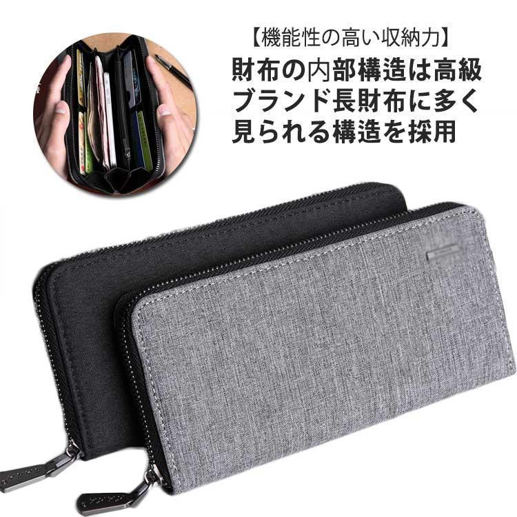 長財布 メンズ財布 オックスフォード ラウンドファスナー 大容量 カード入れ 小銭入れ スマホ収納 防水加工 無地 カジュアル 学生 | ブランド登録なし