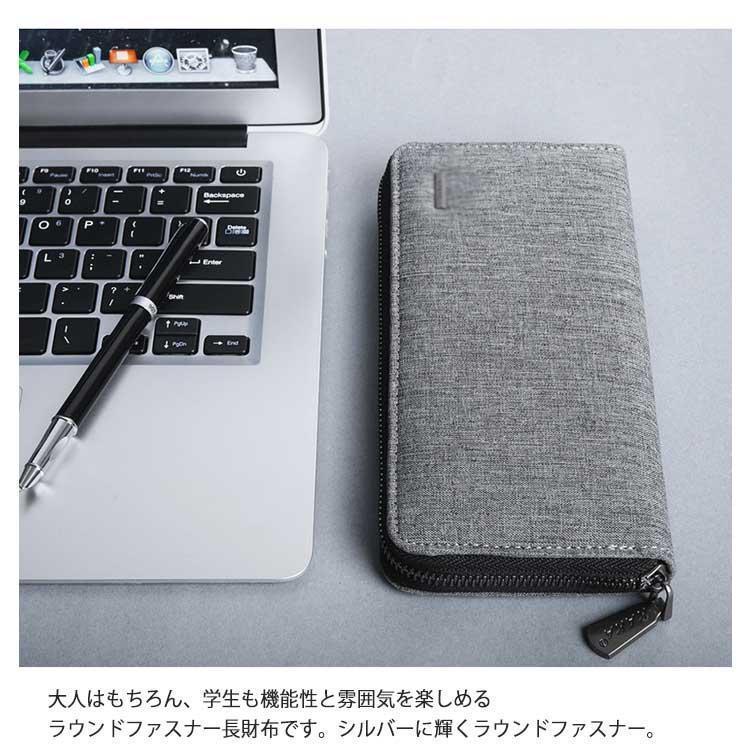 長財布 メンズ財布 オックスフォード ラウンドファスナー 大容量 カード入れ 小銭入れ スマホ収納 防水加工 無地 カジュアル 学生 | ブランド登録なし | 10
