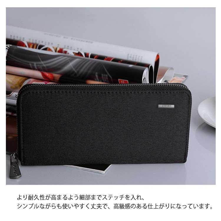 長財布 メンズ財布 オックスフォード ラウンドファスナー 大容量 カード入れ 小銭入れ スマホ収納 防水加工 無地 カジュアル 学生 | ブランド登録なし | 11