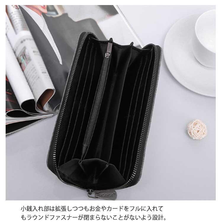 長財布 メンズ財布 オックスフォード ラウンドファスナー 大容量 カード入れ 小銭入れ スマホ収納 防水加工 無地 カジュアル 学生 | ブランド登録なし | 13