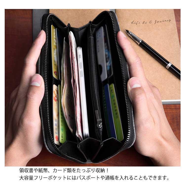 長財布 メンズ財布 オックスフォード ラウンドファスナー 大容量 カード入れ 小銭入れ スマホ収納 防水加工 無地 カジュアル 学生 | ブランド登録なし | 09