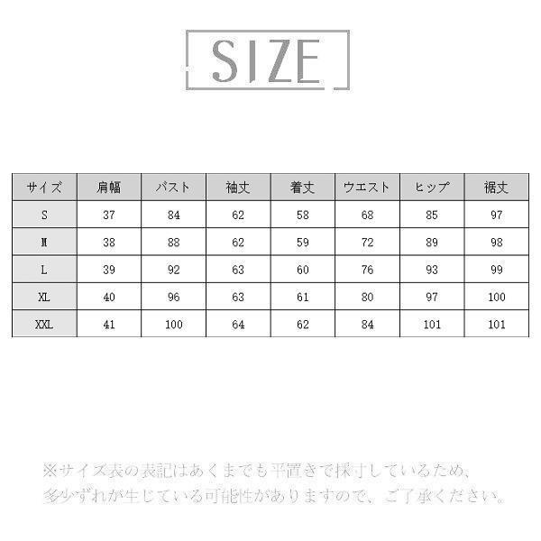 フォーマル スーツ レディース 卒業式 お宮参り 七五三 喪服 礼服 フォーマル おしゃれ セットアップ パンツスーツ ブラック | ブランド登録なし | 13