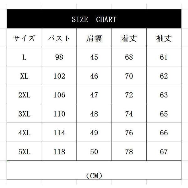 シャツ コーデュロイ ボタンダウン ワイシャツ メンズシャツ ビジネスシャツ 長袖シャツ 無地 ス 細身 タイト 長袖 カジュア 代引不可 | ブランド登録なし | 14