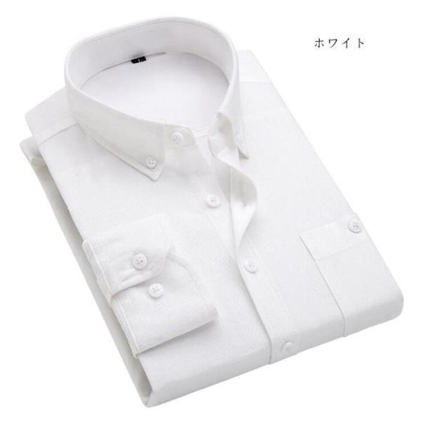 シャツ コーデュロイ ボタンダウン ワイシャツ メンズシャツ ビジネスシャツ 長袖シャツ 無地 ス 細身 タイト 長袖 カジュア 代引不可 | ブランド登録なし | 01