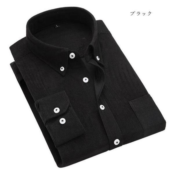 シャツ コーデュロイ ボタンダウン ワイシャツ メンズシャツ ビジネスシャツ 長袖シャツ 無地 ス 細身 タイト 長袖 カジュア 代引不可 | ブランド登録なし | 02