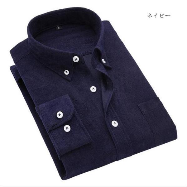 シャツ コーデュロイ ボタンダウン ワイシャツ メンズシャツ ビジネスシャツ 長袖シャツ 無地 ス 細身 タイト 長袖 カジュア 代引不可 | ブランド登録なし | 03
