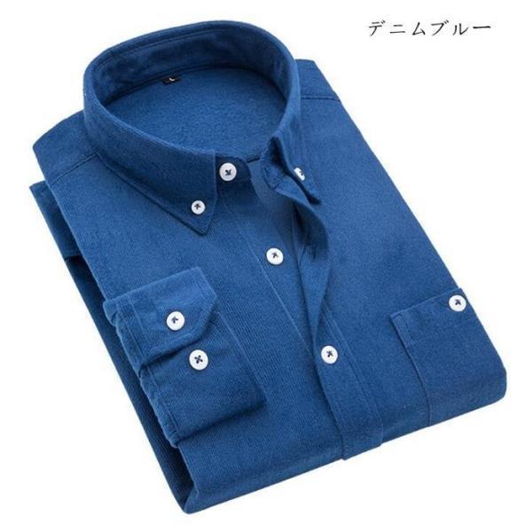 シャツ コーデュロイ ボタンダウン ワイシャツ メンズシャツ ビジネスシャツ 長袖シャツ 無地 ス 細身 タイト 長袖 カジュア 代引不可 | ブランド登録なし | 04