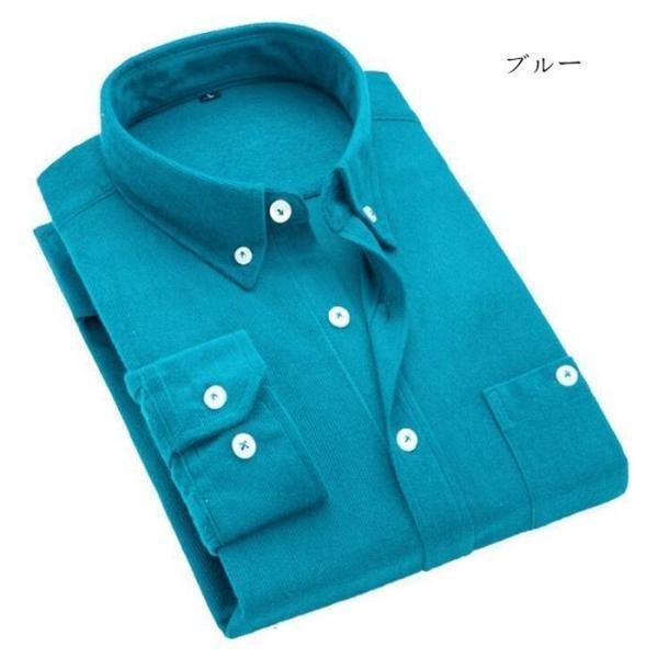 シャツ コーデュロイ ボタンダウン ワイシャツ メンズシャツ ビジネスシャツ 長袖シャツ 無地 ス 細身 タイト 長袖 カジュア 代引不可 | ブランド登録なし | 05