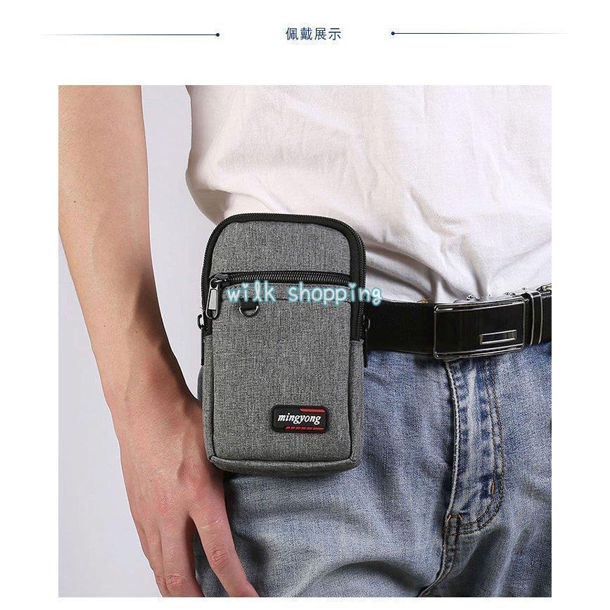 ベルトポーチ メンズ レディース 軽量 スマホポーチ スマホバッグ スマホ ポーチ 小物入れ 携帯電話 ミニポーチ 携帯 | ブランド登録なし