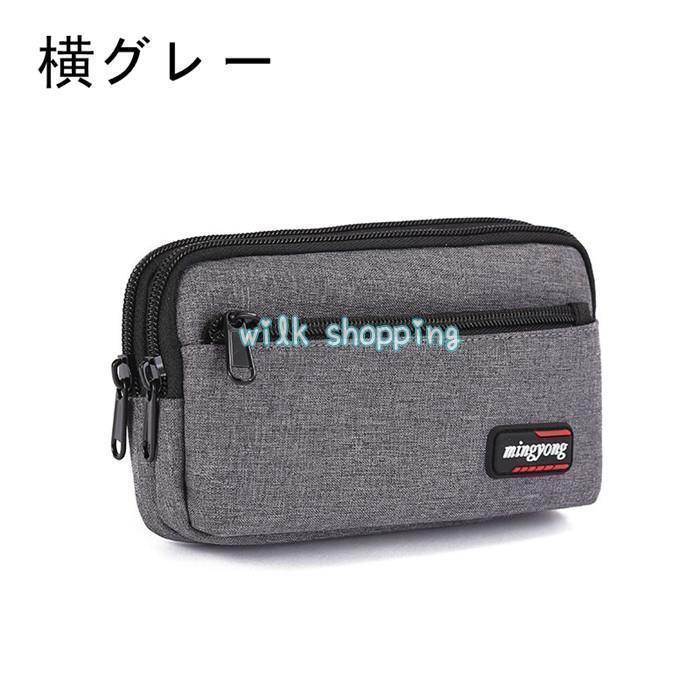 ベルトポーチ メンズ レディース 軽量 スマホポーチ スマホバッグ スマホ ポーチ 小物入れ 携帯電話 ミニポーチ 携帯 | ブランド登録なし | 06