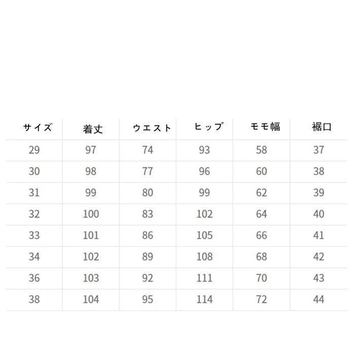 ワイドパンツ スラックス ズボン ワイドスラックス スーツパンツ イージーパンツ オーバーサイズ 韓国 ゆったり 無地 シンプル パンツ 服 春服 | ブランド登録なし | 11