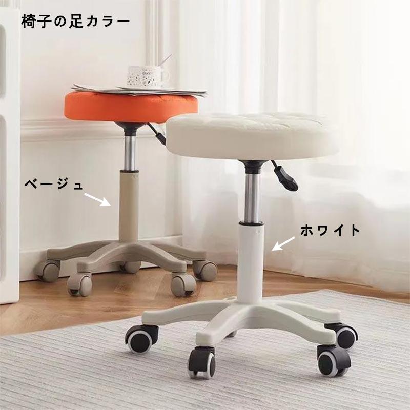 カウンターチェア スツール 樹脂キャスター付き 丸椅子 ラウンドスツール 高さ35-45cm調節可能 座面直径30cm 昇降式 回転椅子 PU ハイチ | ブランド登録なし | 07