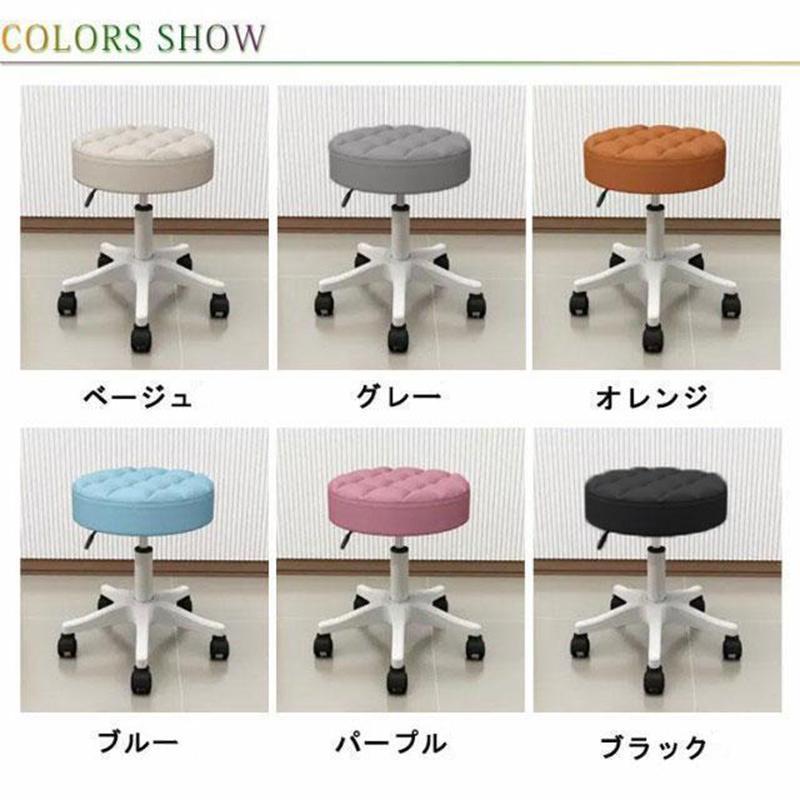 カウンターチェア スツール 樹脂キャスター付き 丸椅子 ラウンドスツール 高さ35-45cm調節可能 座面直径30cm 昇降式 回転椅子 PU ハイチ | ブランド登録なし | 10