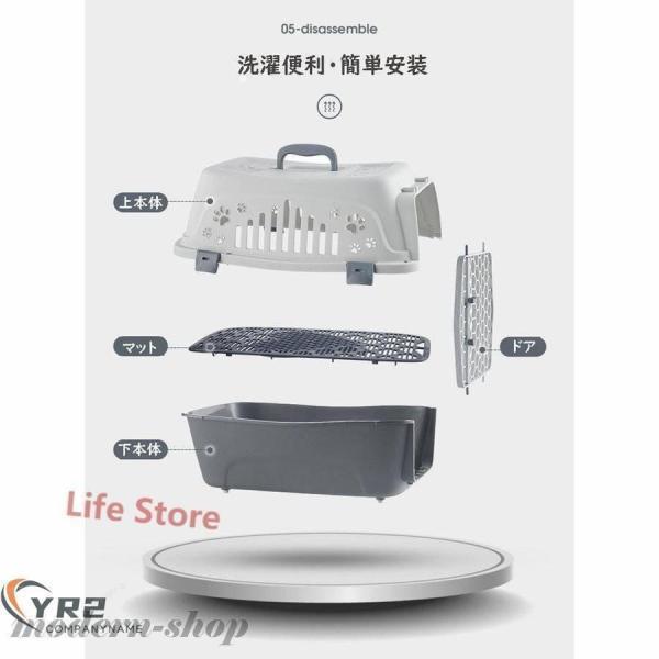 ペットキャリーペットキャリーペット用犬用猫用コンテナキャリーバッグハードキャリーキャリーケースプラスチック防災避難ペット用 | ブランド登録なし | 10