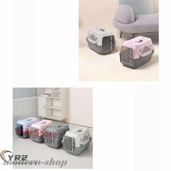 ペットキャリーペットキャリーペット用犬用猫用コンテナキャリーバッグハードキャリーキャリーケースプラスチック防災避難ペット用 | ブランド登録なし | 12