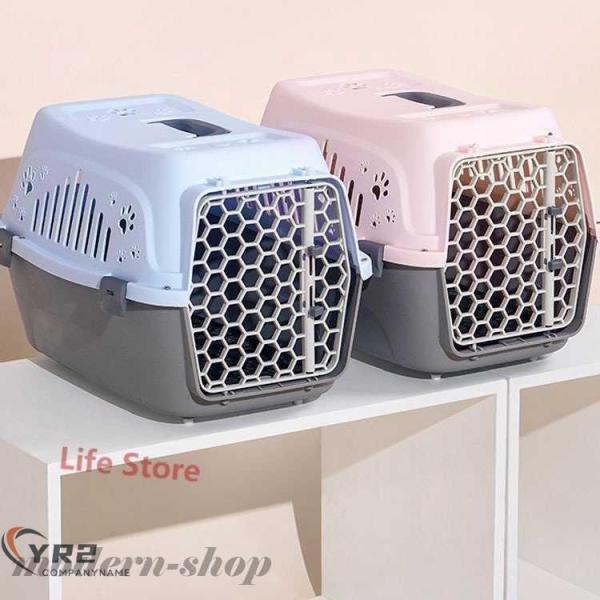 ペットキャリーペットキャリーペット用犬用猫用コンテナキャリーバッグハードキャリーキャリーケースプラスチック防災避難ペット用 | ブランド登録なし | 02