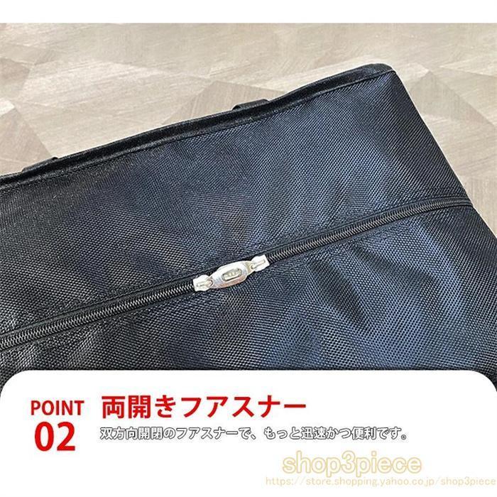 キャリーバッグ 折りたたみキャリーバッグ 旅行かばん キャスター付き キャリーケース スーツケース 折りたたみ 省スペース ショッピングキャリー | ブランド登録なし | 07
