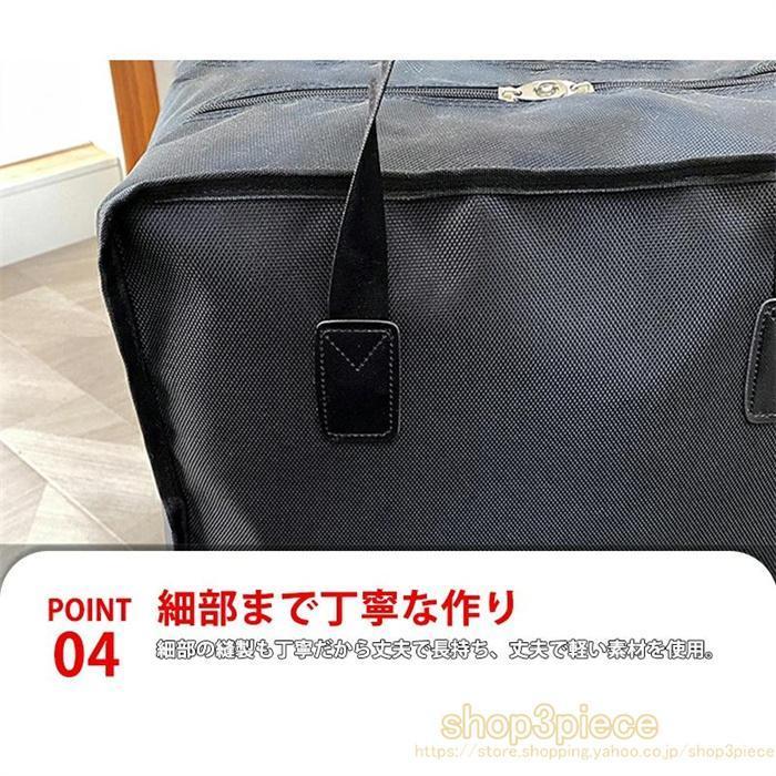 キャリーバッグ 折りたたみキャリーバッグ 旅行かばん キャスター付き キャリーケース スーツケース 折りたたみ 省スペース ショッピングキャリー | ブランド登録なし | 09