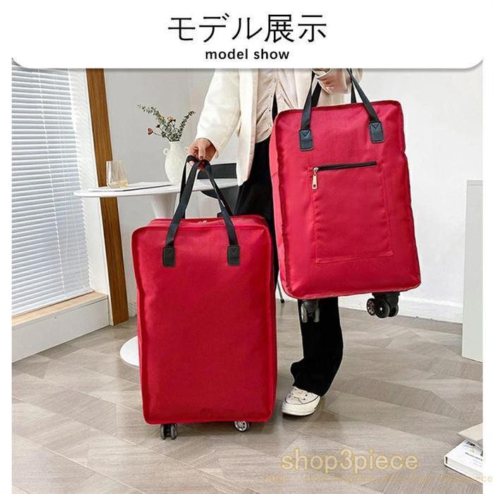 キャリーバッグ 折りたたみキャリーバッグ 旅行かばん キャスター付き キャリーケース スーツケース 折りたたみ 省スペース ショッピングキャリー | ブランド登録なし | 10