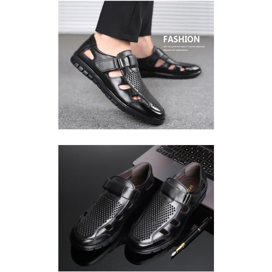 メッシュシューズ メンズ 夏用ビジネスシューズ 蒸さない サンダル パンプス オフィス 通勤 軽量 レザー | ブランド登録なし | 09