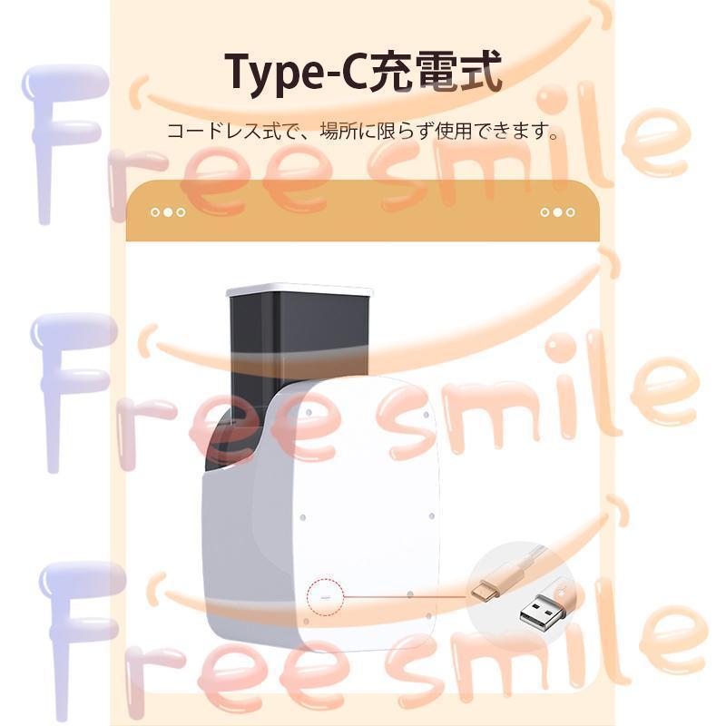 スライサー セット 電動 USB 野菜 野菜スライサー 3種類のブレード 野菜カッター 千切り スライス みじん切り 細切り 平切り カッター | ブランド登録なし | 07