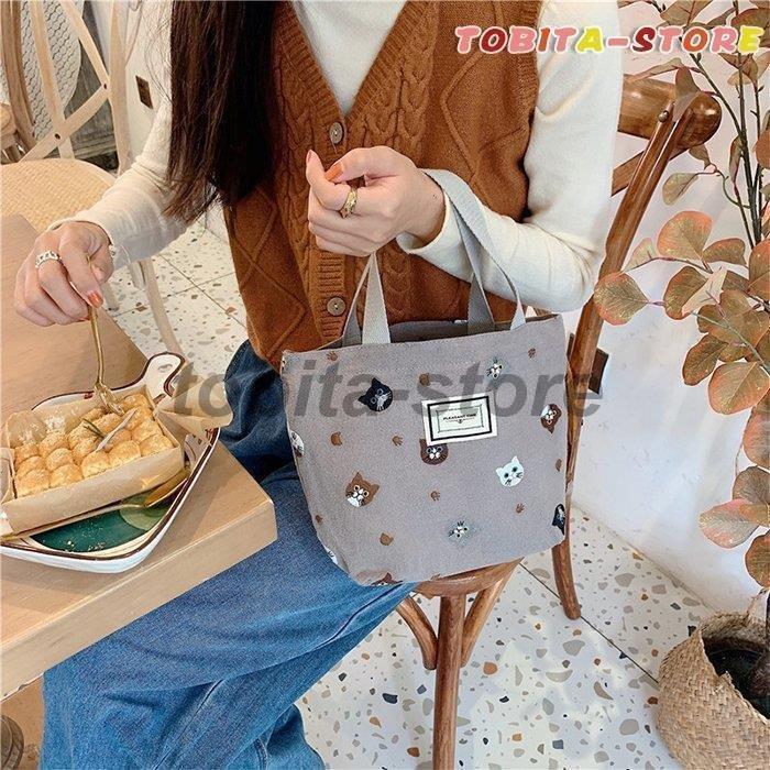 レディース トートバック ハンドバック 鞄 カバン かばん カジュアル 春用 夏用 秋用 冬用 オールシーズン 軽い 軽量 弁当袋 アニマル柄 猫柄 | ブランド登録なし | 04