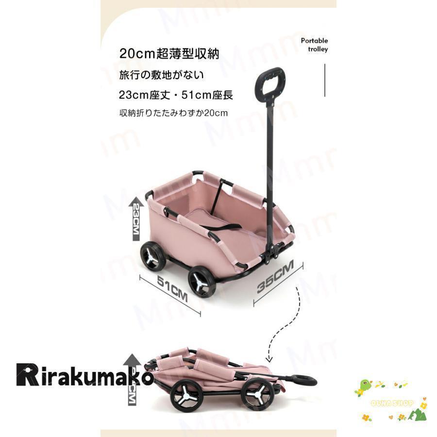 ペットカート 犬 折りたたみ 4輪 飛び出し防止 収納 ペット 犬カート ペットバギー ワンタッチ式 ペット用カート ペット用品 小型 軽量 犬 | ブランド登録なし | 10