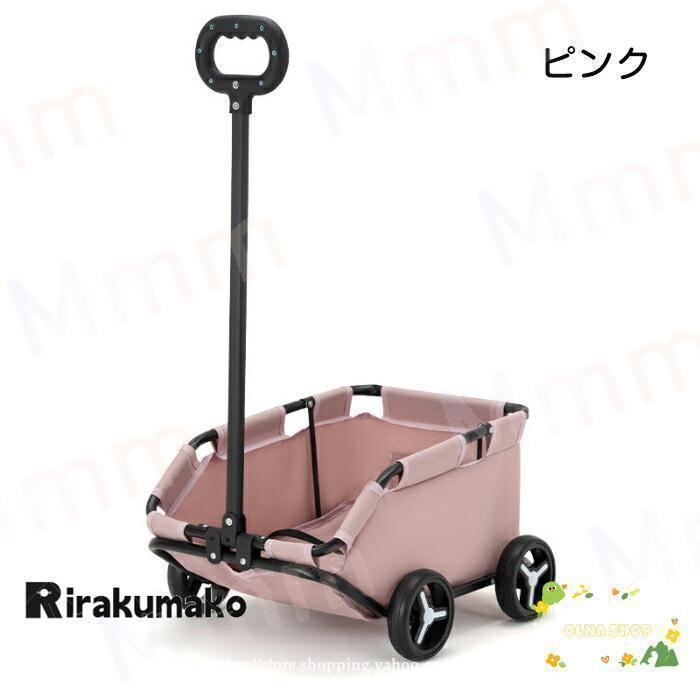 ペットカート 犬 折りたたみ 4輪 飛び出し防止 収納 ペット 犬カート ペットバギー ワンタッチ式 ペット用カート ペット用品 小型 軽量 犬 | ブランド登録なし | 11