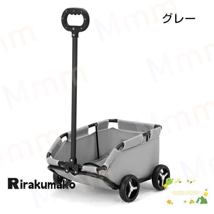 ペットカート 犬 折りたたみ 4輪 飛び出し防止 収納 ペット 犬カート ペットバギー ワンタッチ式 ペット用カート ペット用品 小型 軽量 犬 | ブランド登録なし | 12