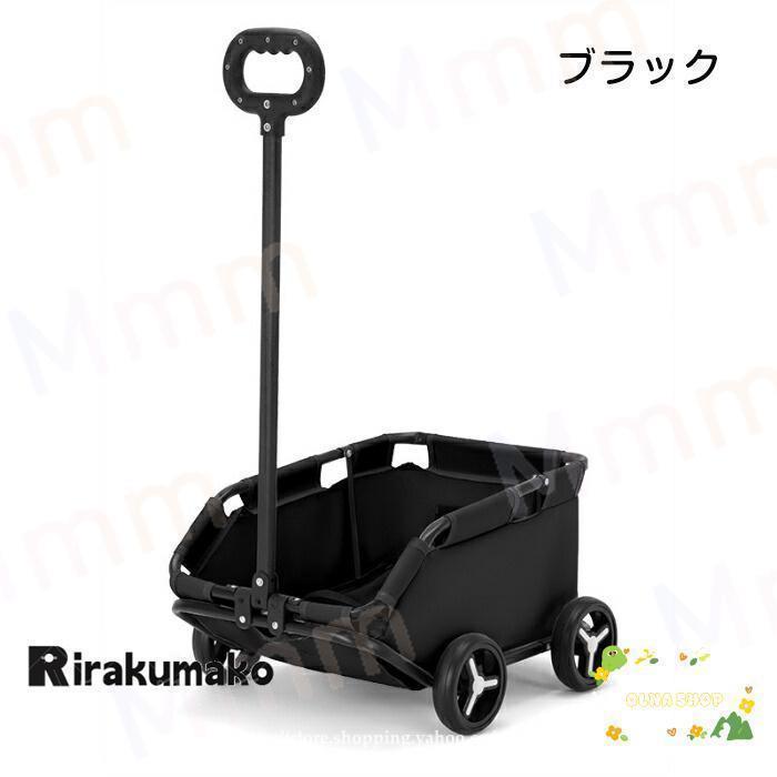 ペットカート 犬 折りたたみ 4輪 飛び出し防止 収納 ペット 犬カート ペットバギー ワンタッチ式 ペット用カート ペット用品 小型 軽量 犬 | ブランド登録なし | 13